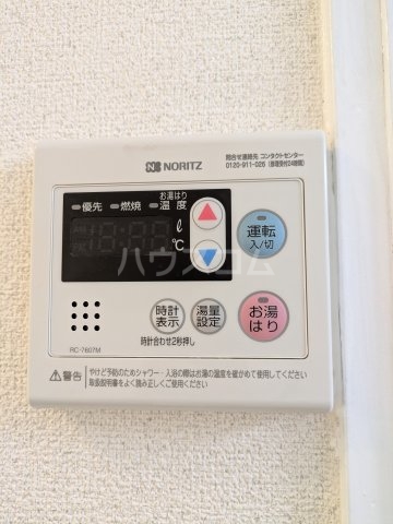 14/25 設備