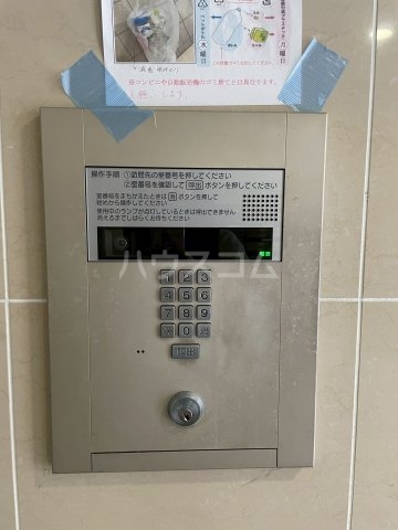 24/30 その他画像