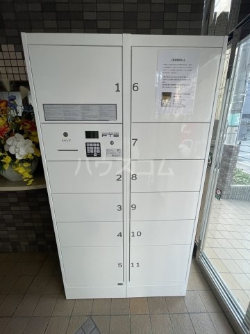 15/25 その他画像