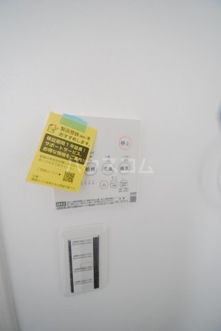 15/26 設備