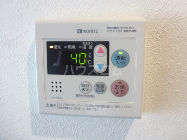 18/29 その他画像