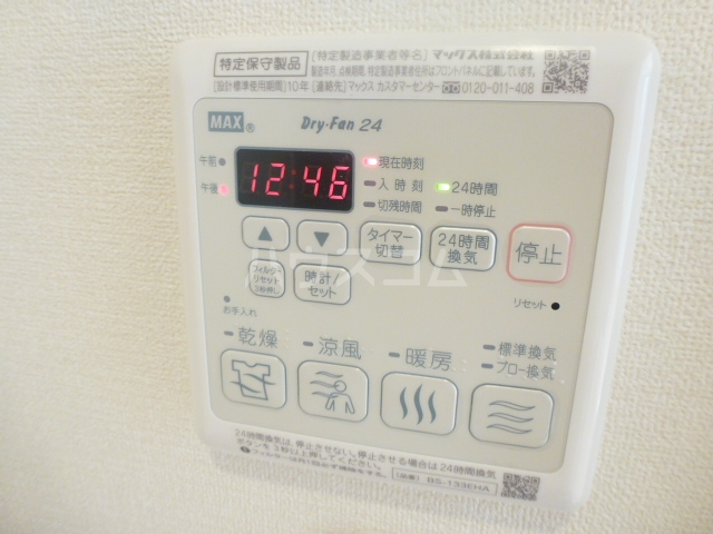 19/25 その他画像