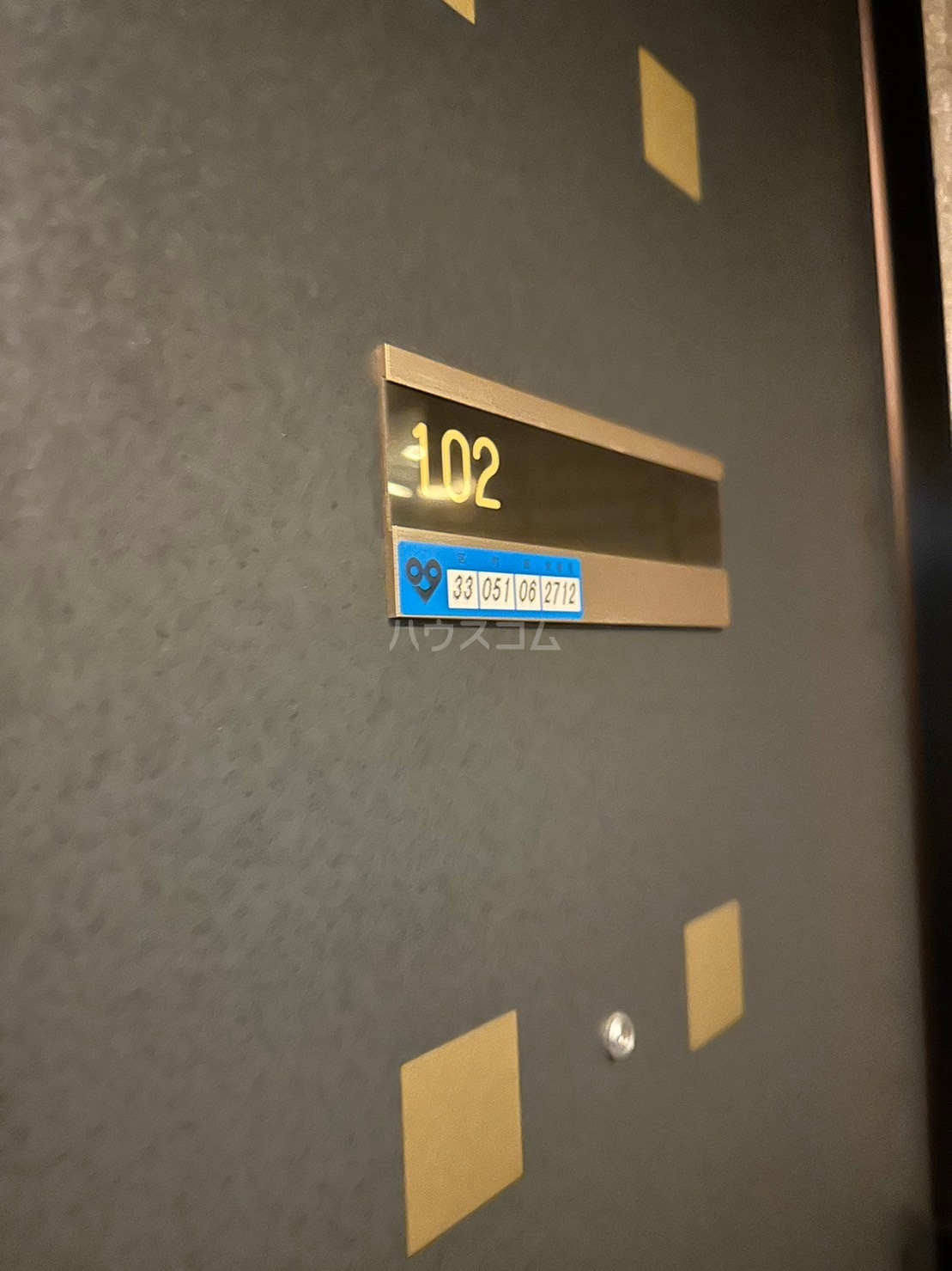 16/23 その他画像