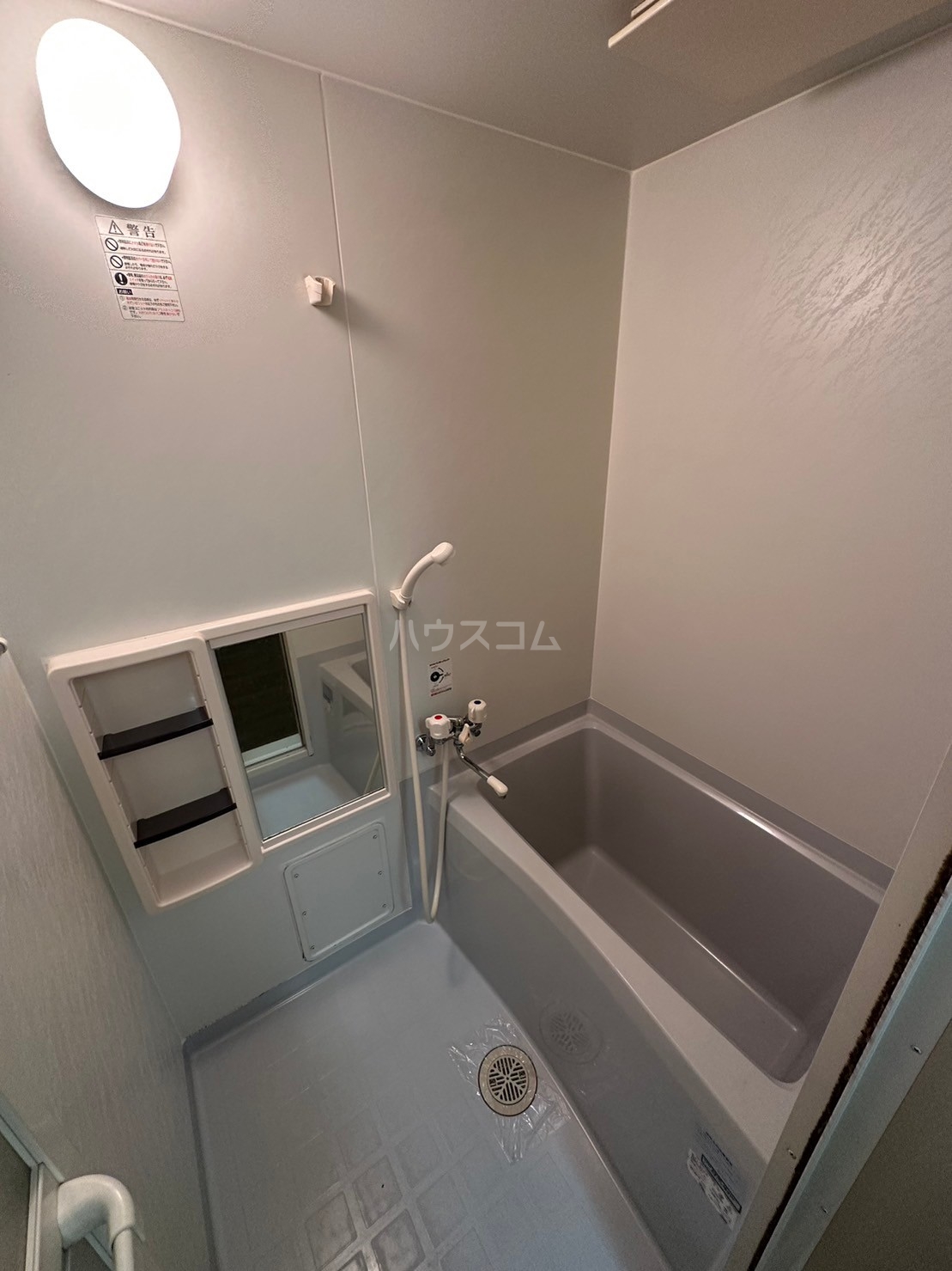 8/23 浴室