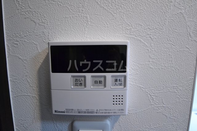 21/30 その他画像