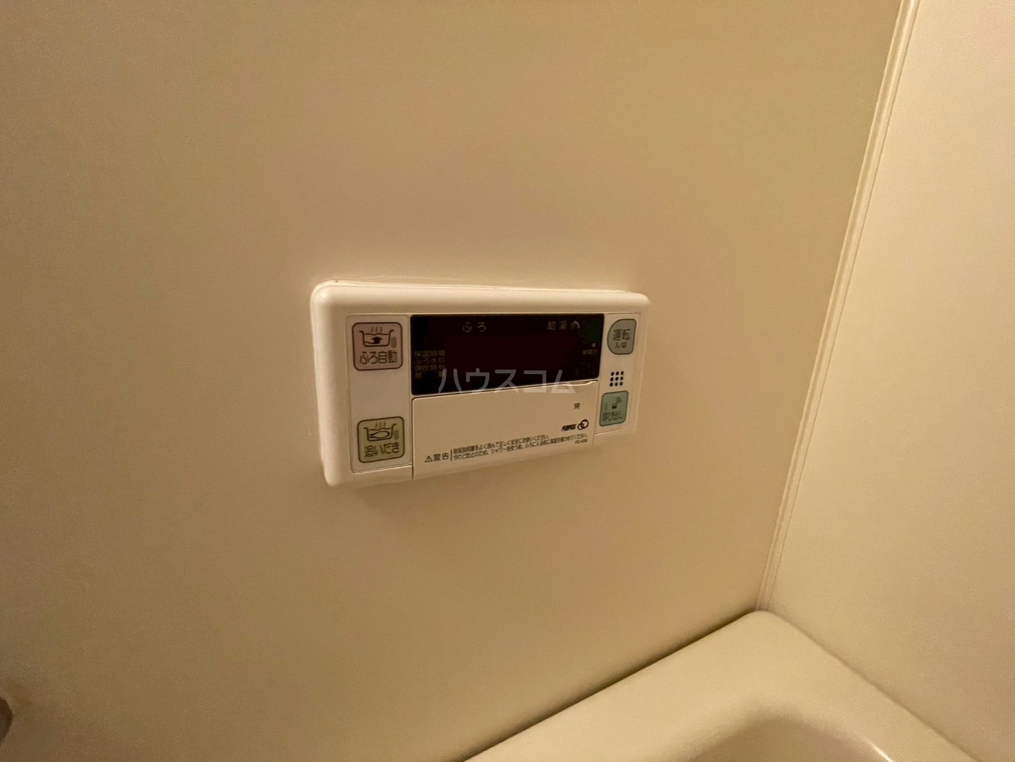 28/30 その他画像