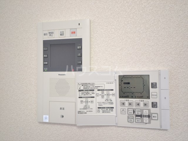 22/30 その他画像