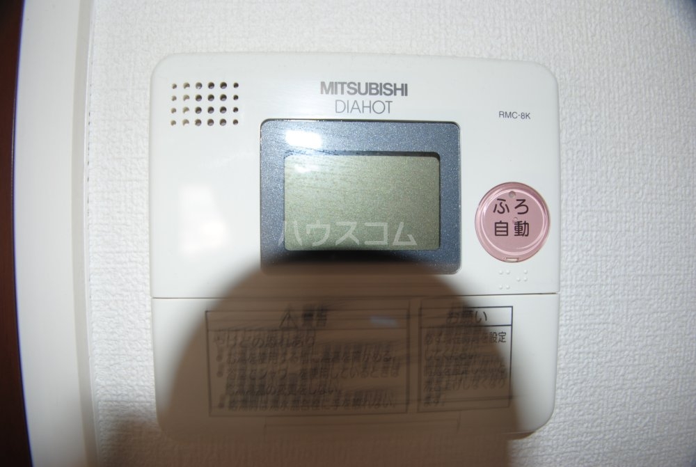 17/30 設備