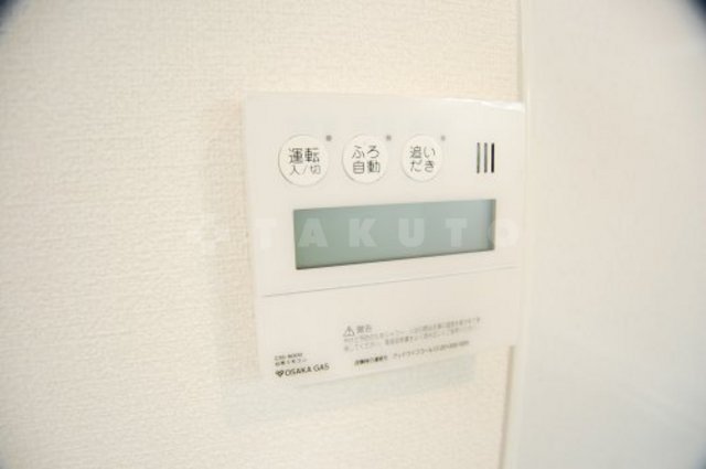 15/30 設備