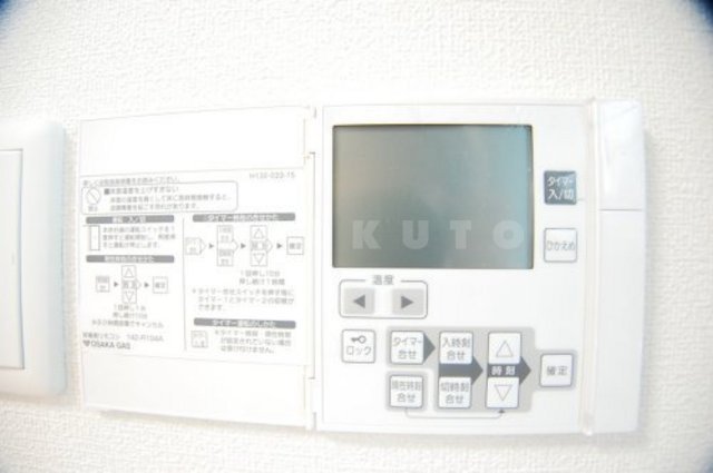 20/30 その他画像