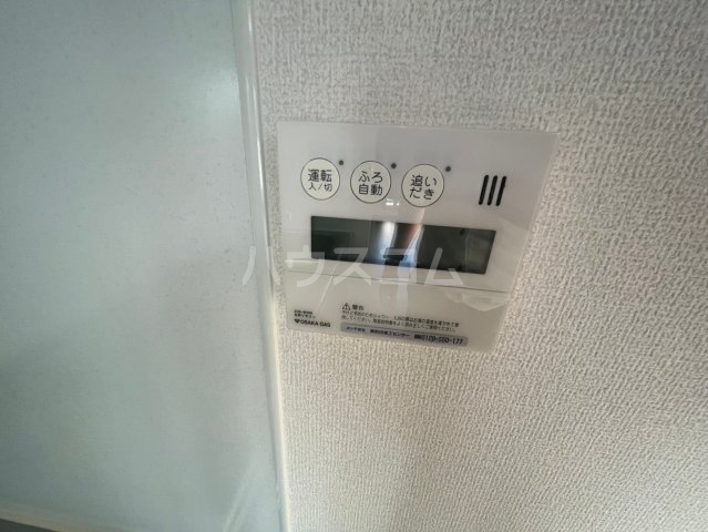 15/28 設備