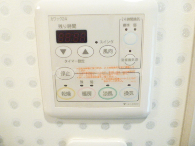 25/29 その他画像