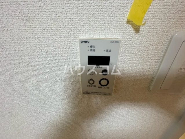 11/22 設備