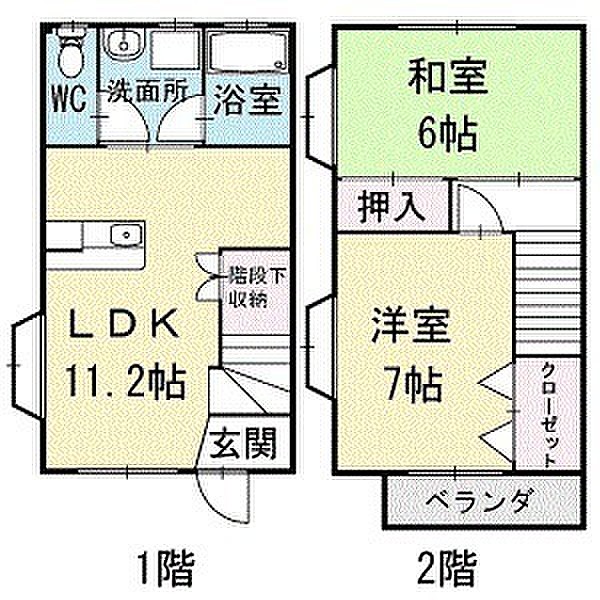 シリウスメゾネットAの間取り