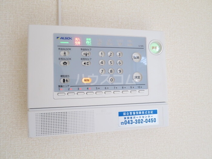 17/18 その他画像