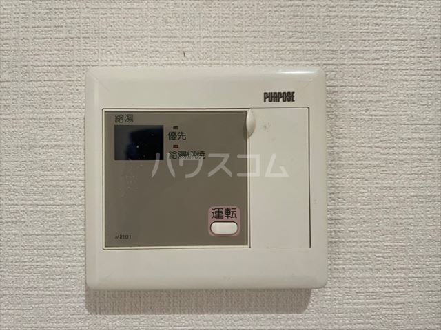 23/30 その他画像