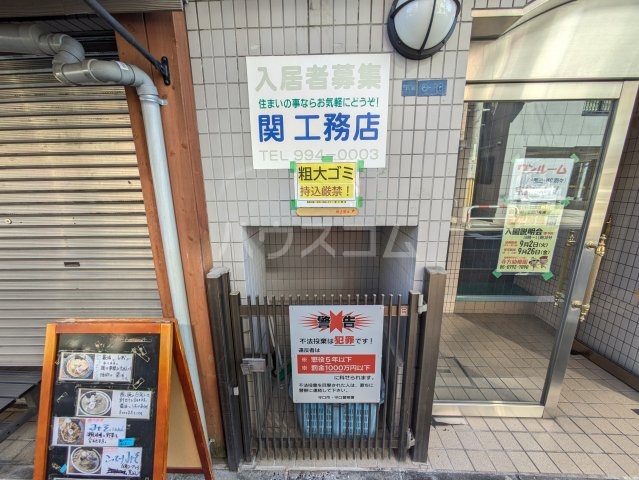 19/28 その他画像