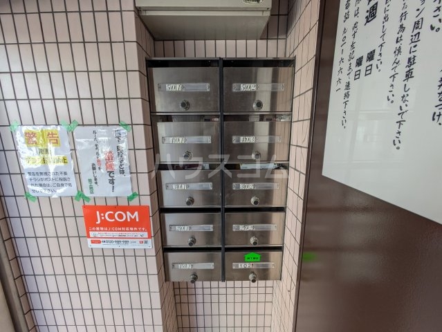 20/28 その他画像