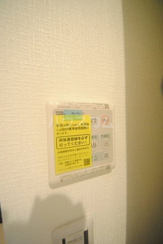 16/27 設備