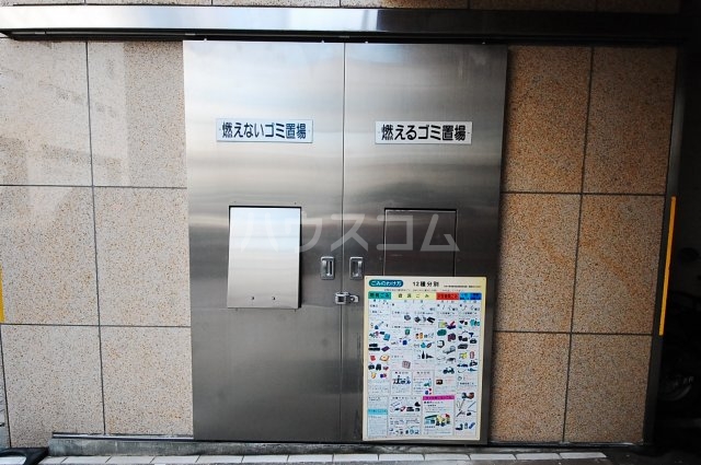 13/25 その他画像