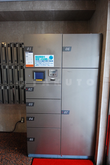 14/26 その他画像