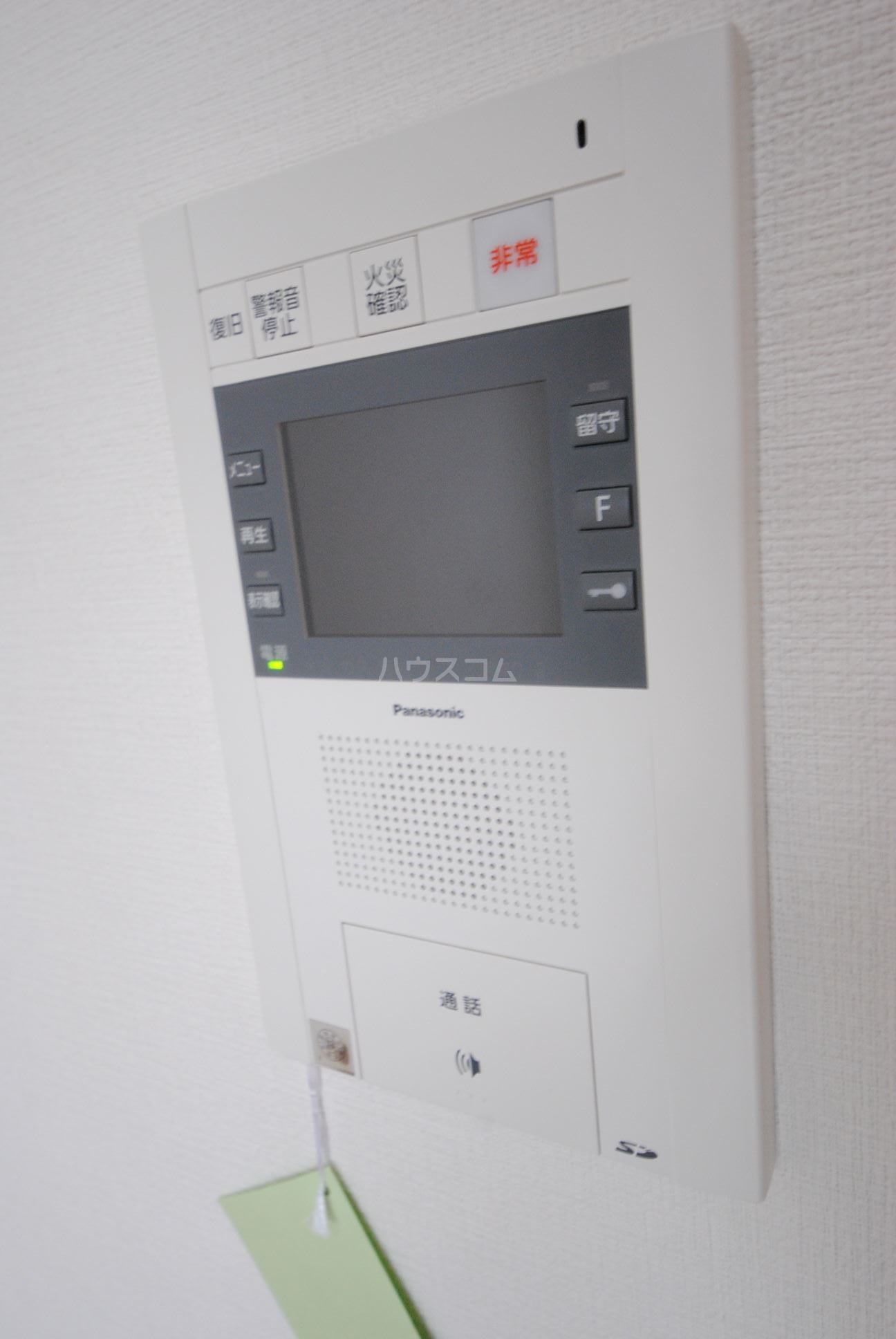 21/28 その他画像