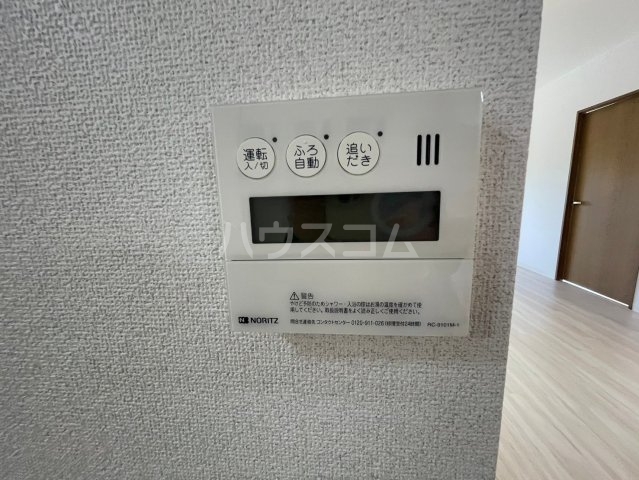 24/30 設備