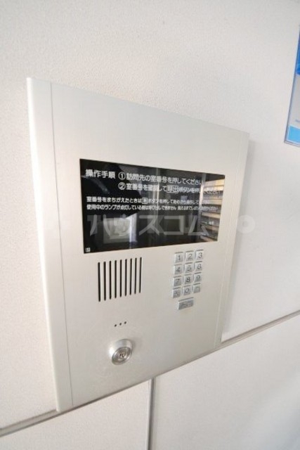 16/25 その他画像