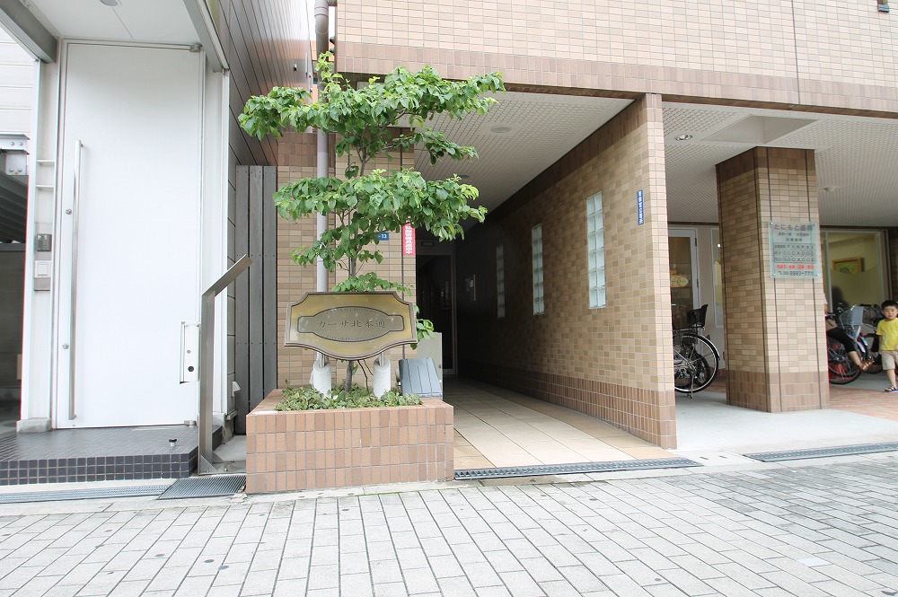 20/30 エントランス