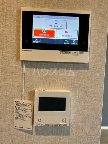 17/30 設備