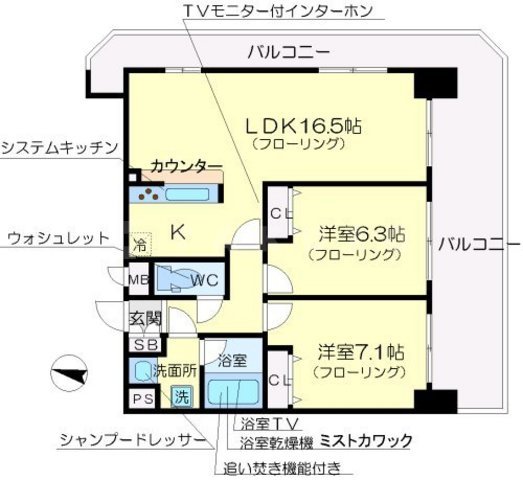 アーバネックス豊中桜塚の間取り