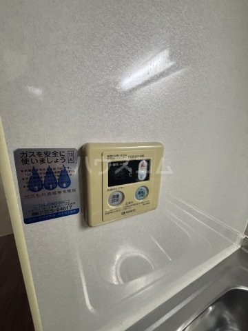 16/30 設備