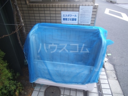 9/22 設備