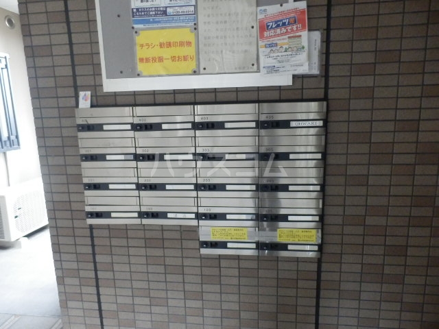 26/30 その他画像