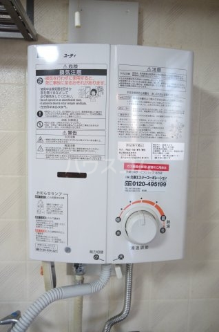 17/25 その他画像