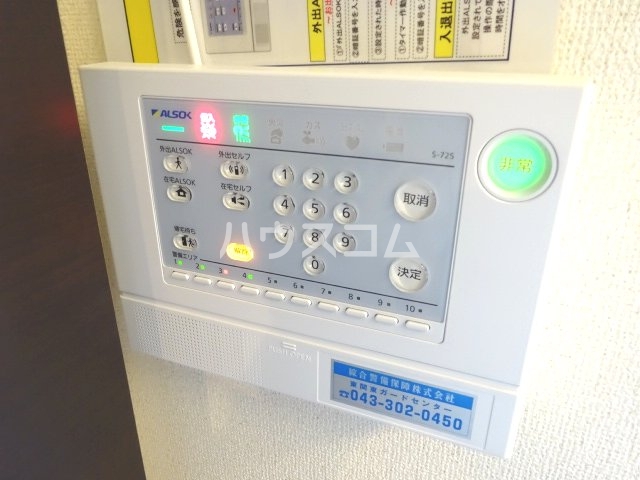 20/24 その他画像