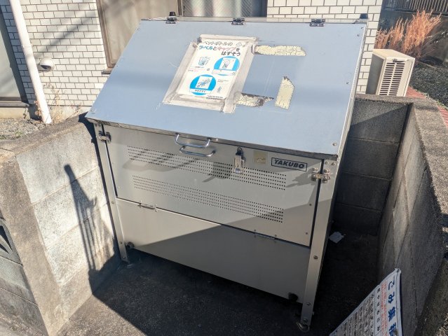 27/30 その他画像