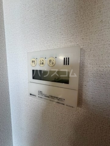 17/30 設備