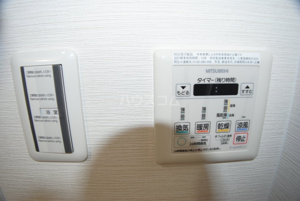 13/19 その他画像