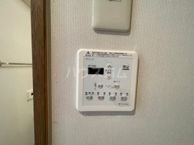 19/30 設備