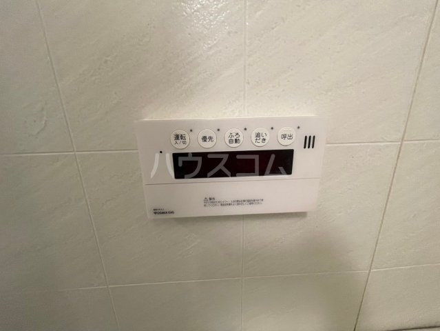 20/30 設備