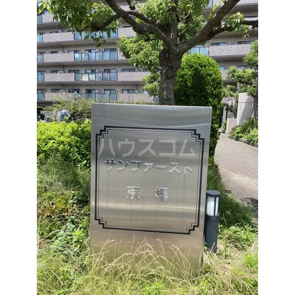 16/27 エントランス