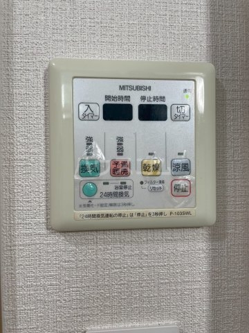 13/29 設備