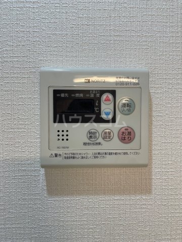 14/29 設備