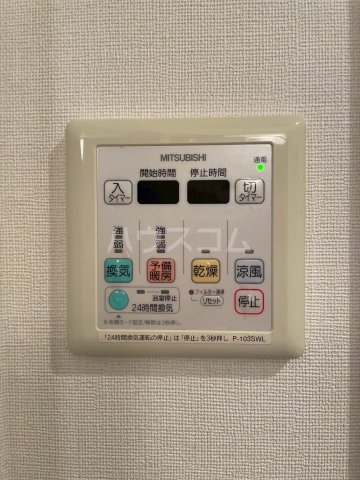 13/29 設備