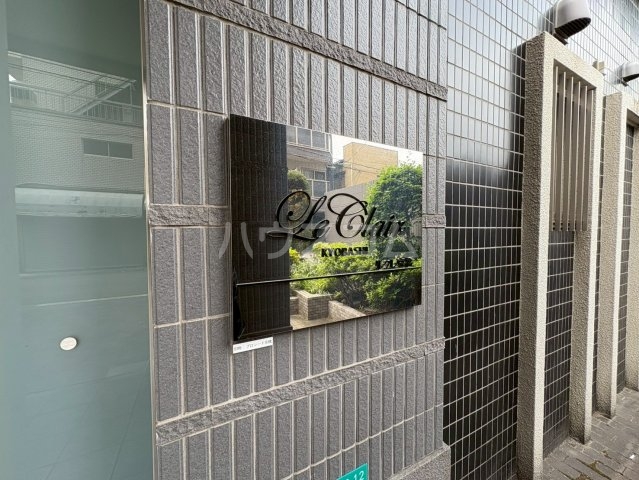 22/30 エントランス