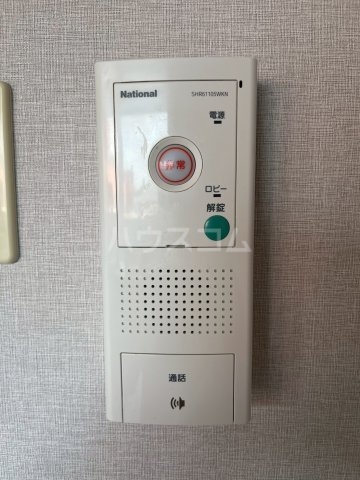 17/30 設備