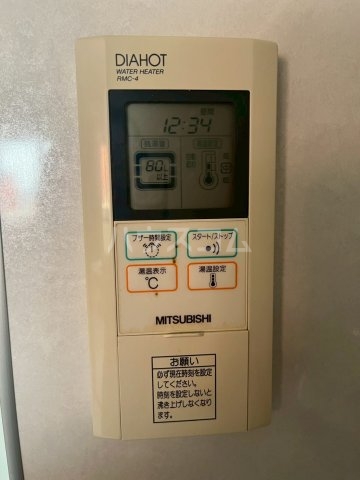 18/30 設備
