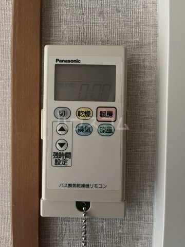 19/30 設備