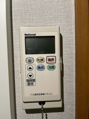 19/30 設備